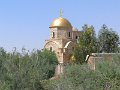 Baptism site (33)